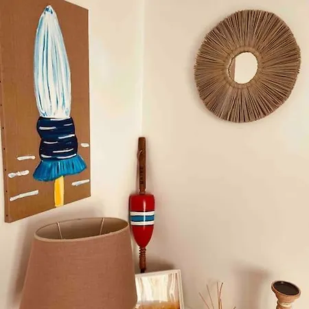 Апартаменты Joli Et Cosy